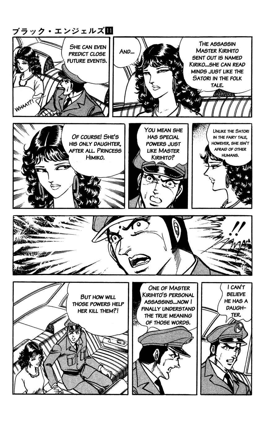 Page 5 Chapter 70 Black Angels