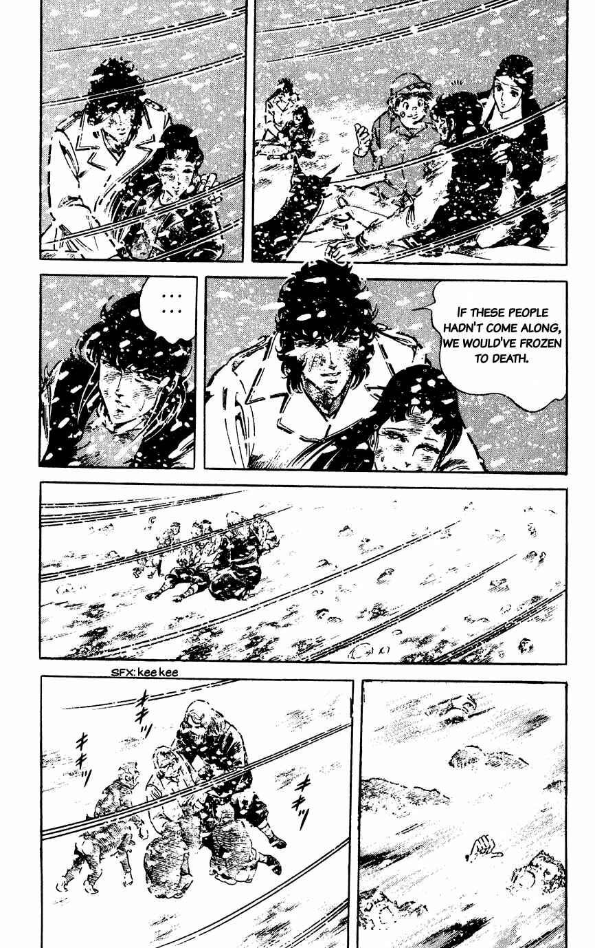 Page 17 Chapter 48 Black Angels