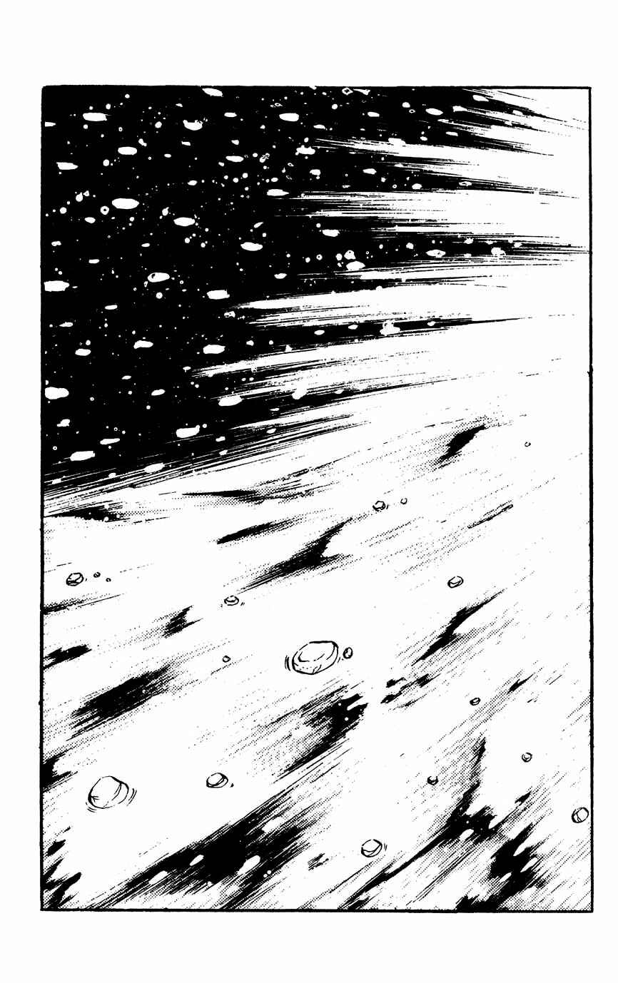 Page 21 Chapter 48 Black Angels