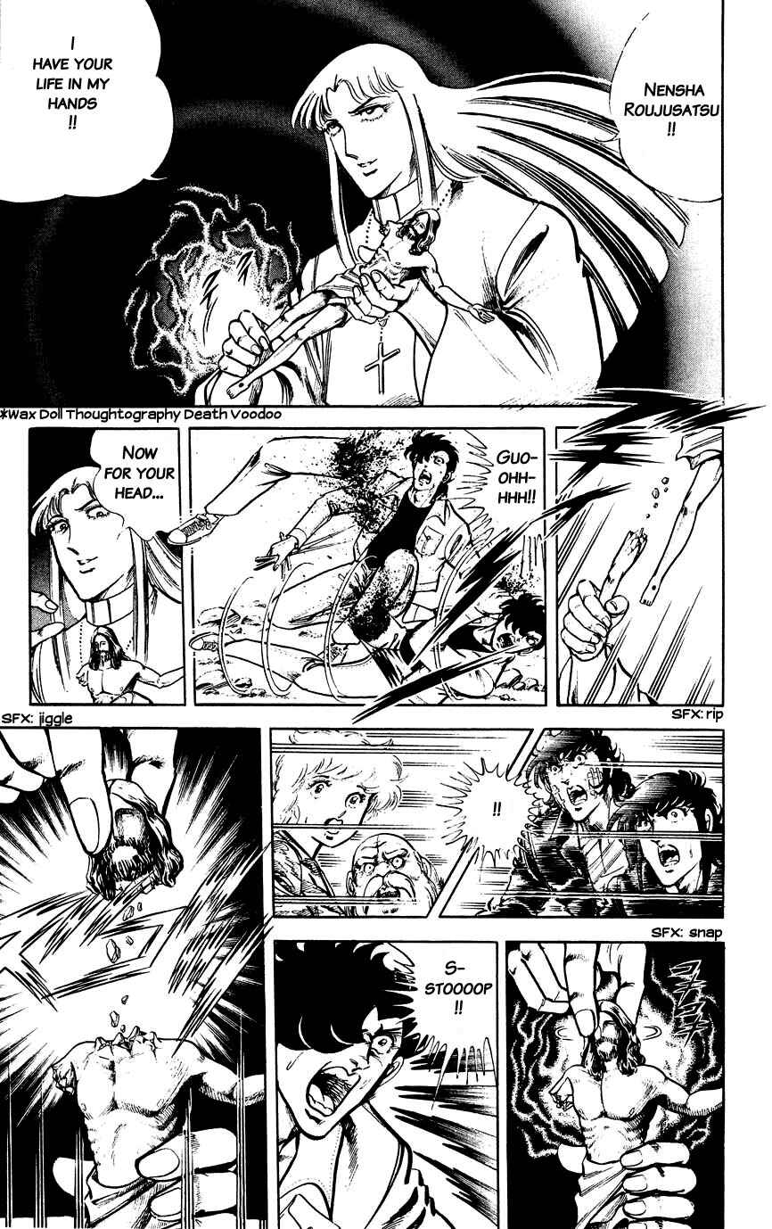 Page 17 Chapter 124 Black Angels