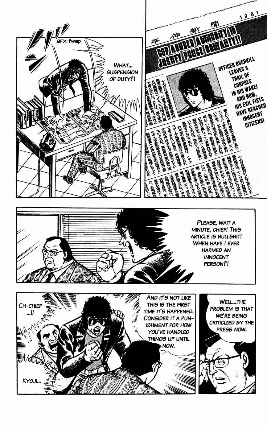 Page 16 Chapter 6 Black Angels