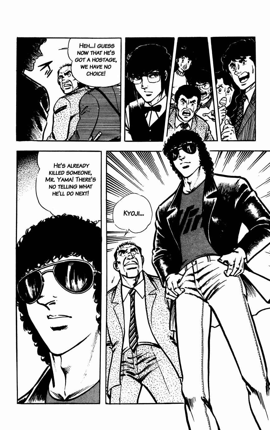 Page 6 Chapter 6 Black Angels