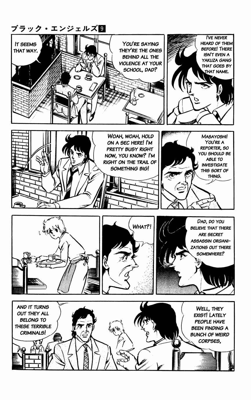 Page 15 Chapter 57 Black Angels