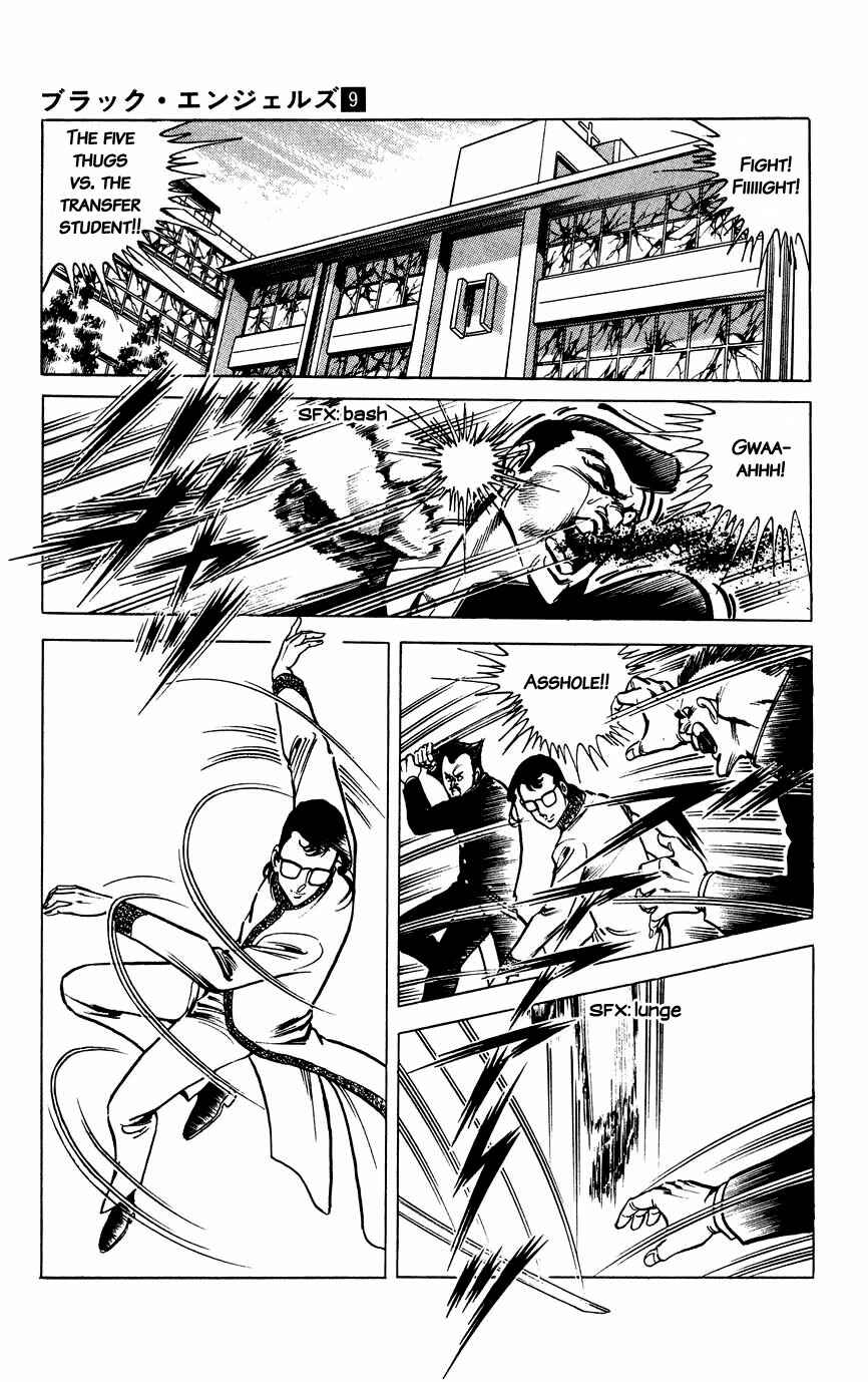 Page 23 Chapter 57 Black Angels