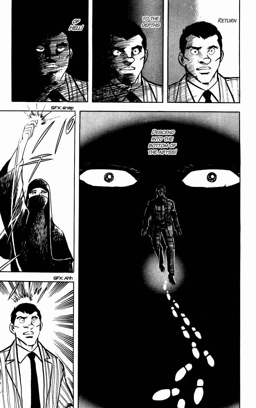 Page 17 Chapter 16 Black Angels