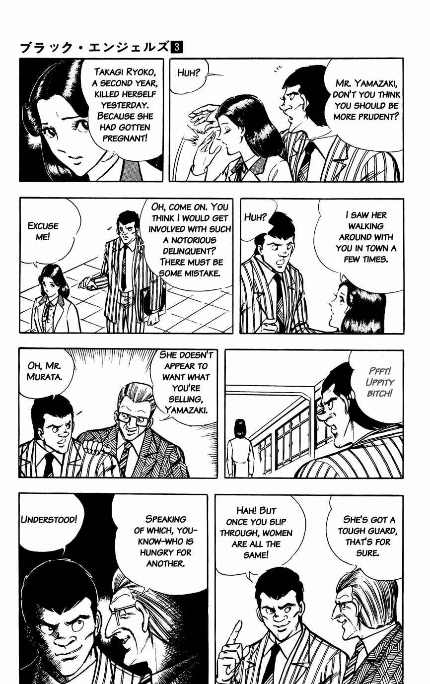 Page 7 Chapter 16 Black Angels