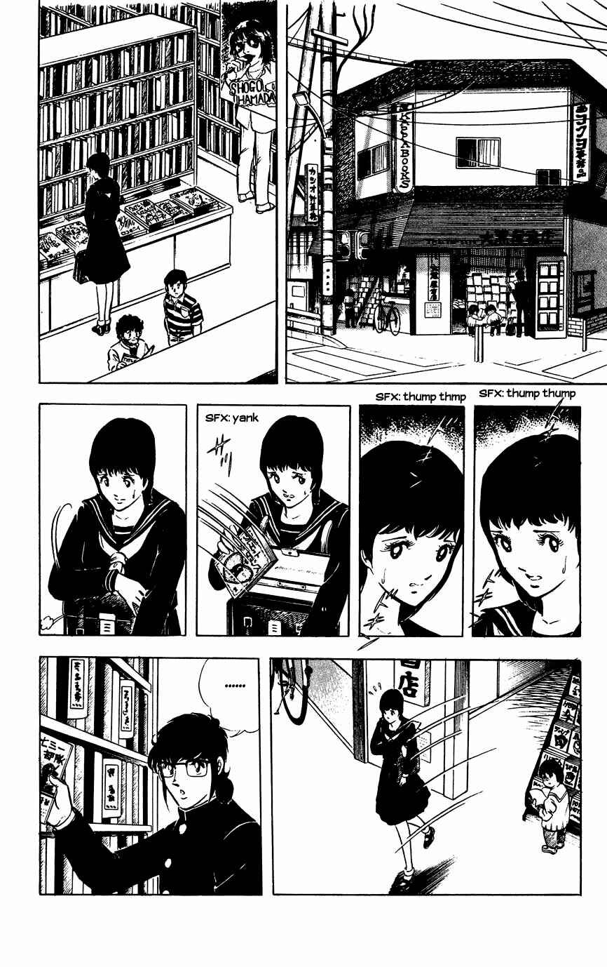Page 8 Chapter 16 Black Angels