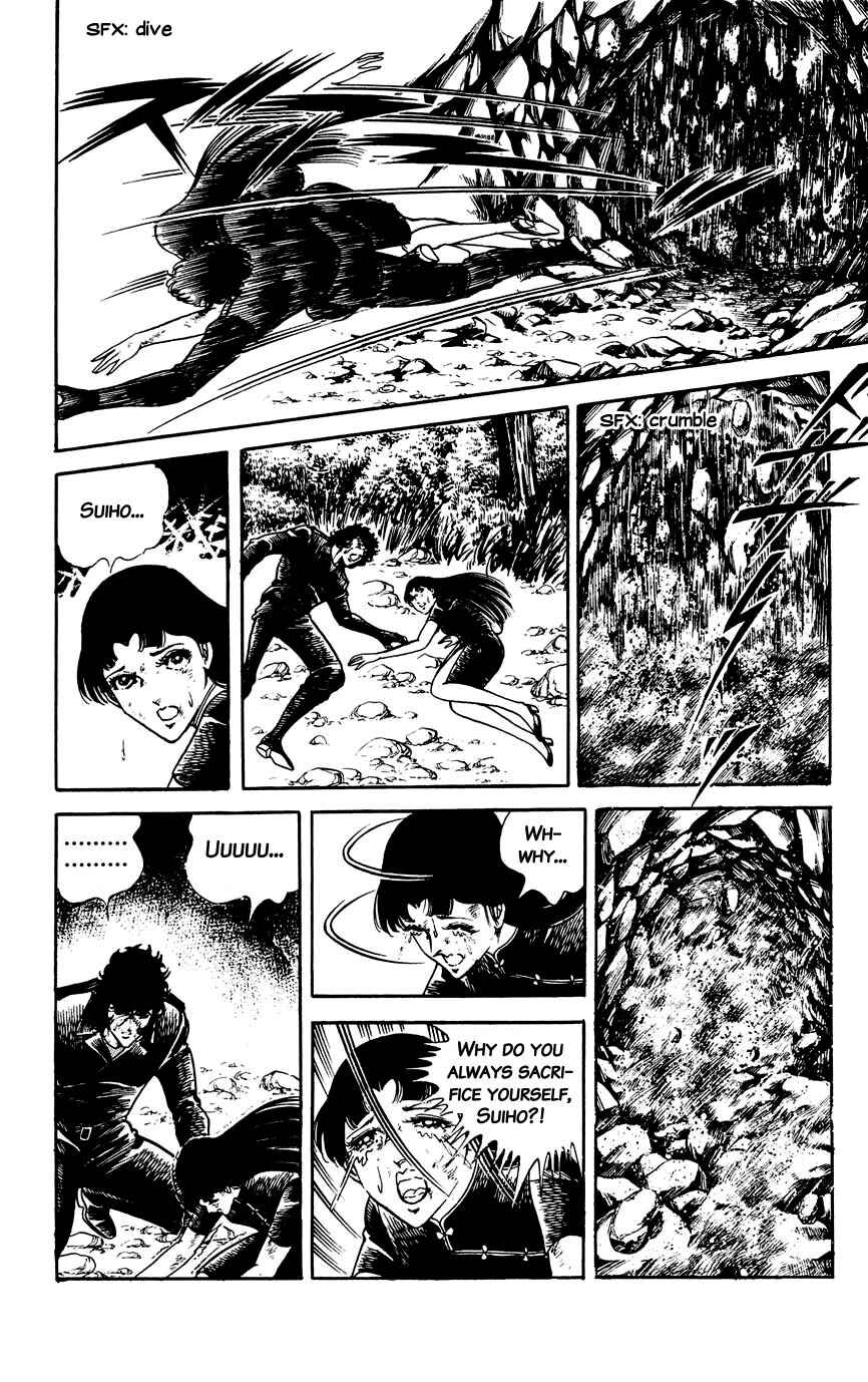 Page 12 Chapter 75 Black Angels
