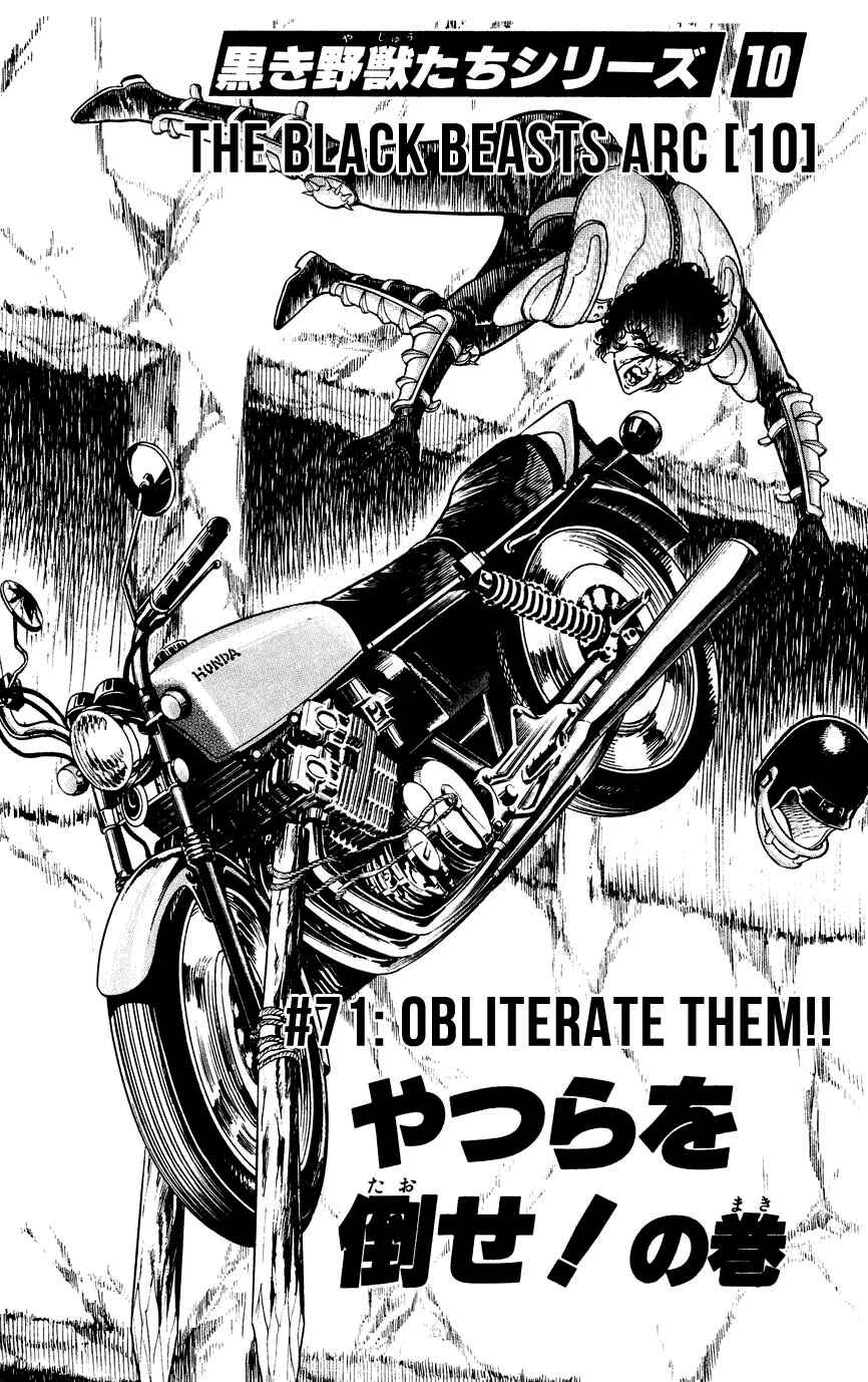 Page 1 Chapter 71 Black Angels