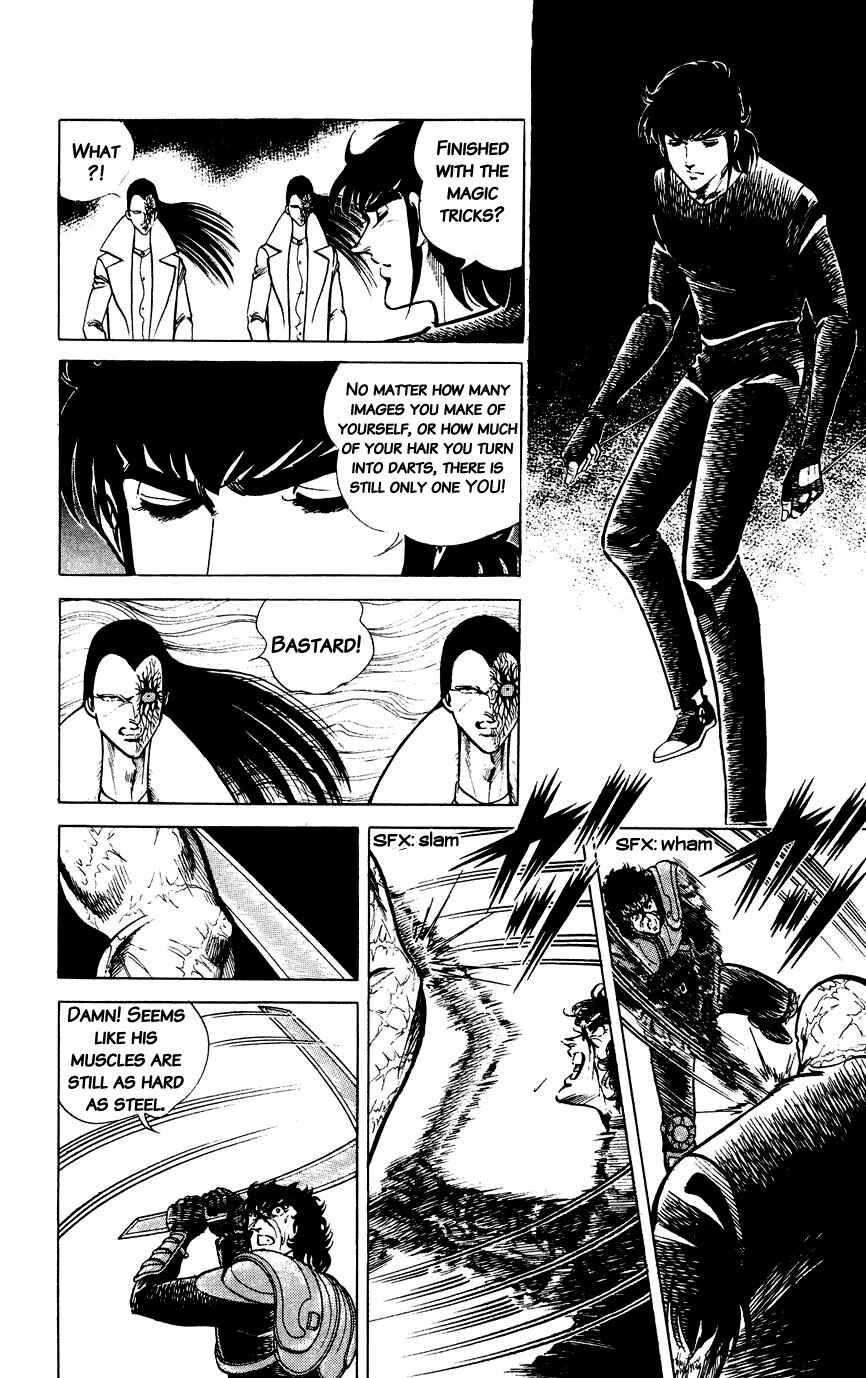 Page 12 Chapter 71 Black Angels