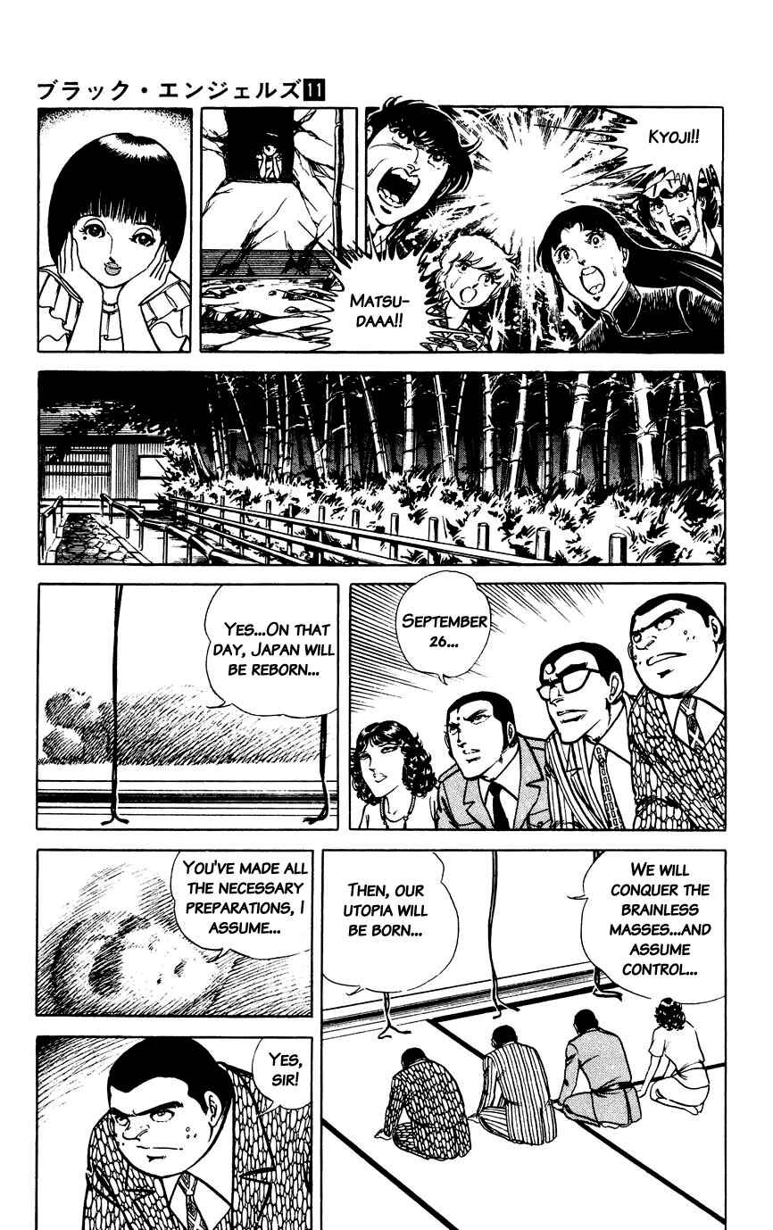 Page 5 Chapter 71 Black Angels