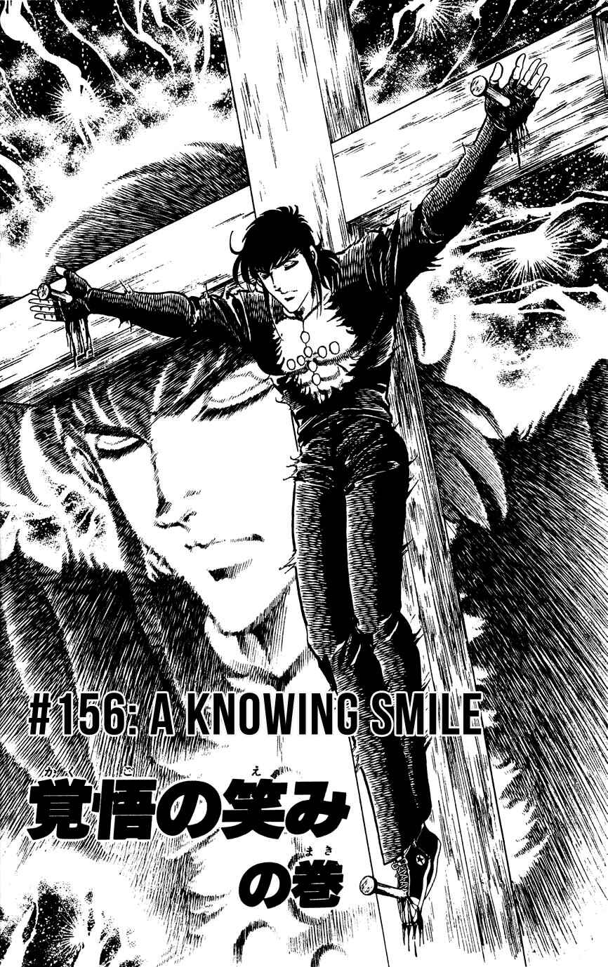Page 1 Chapter 156 Black Angels