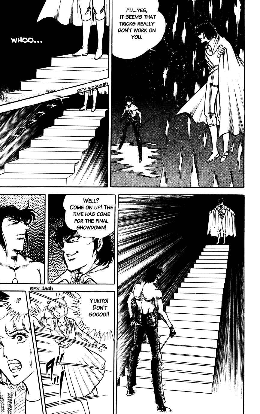 Page 17 Chapter 156 Black Angels