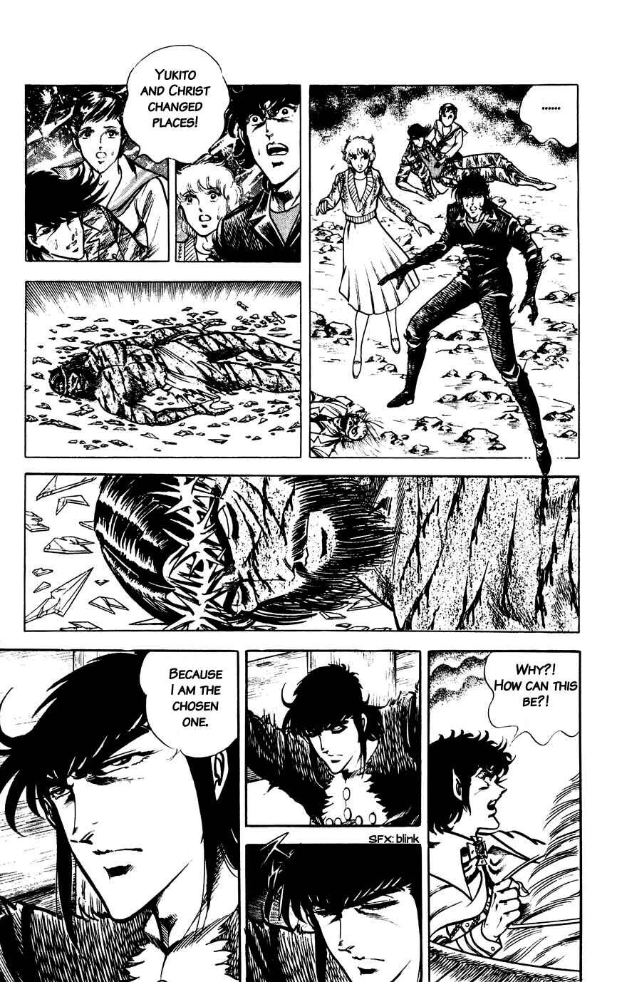 Page 3 Chapter 156 Black Angels
