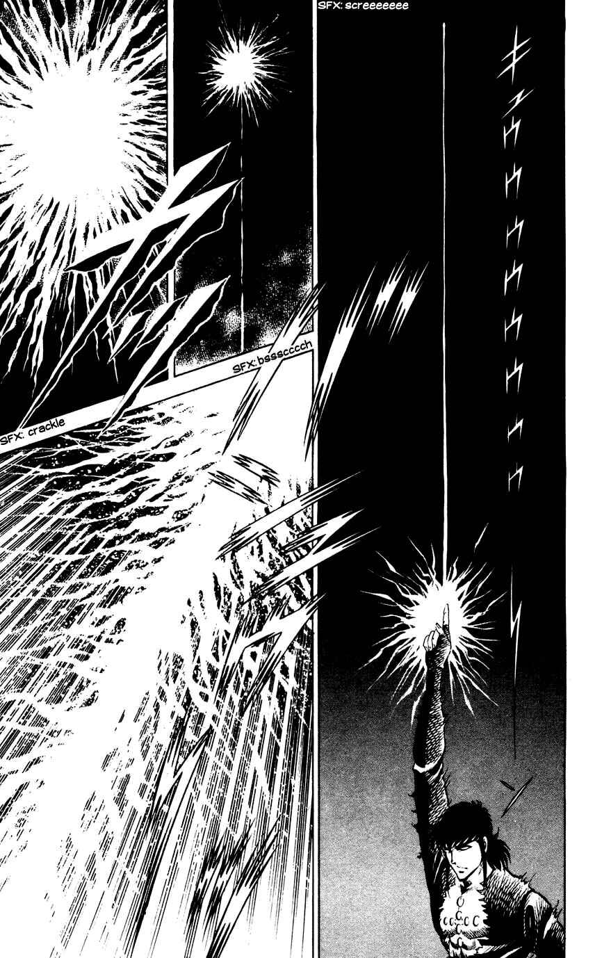 Page 7 Chapter 156 Black Angels