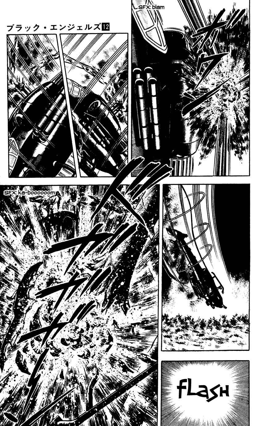 Page 17 Chapter 82 Black Angels