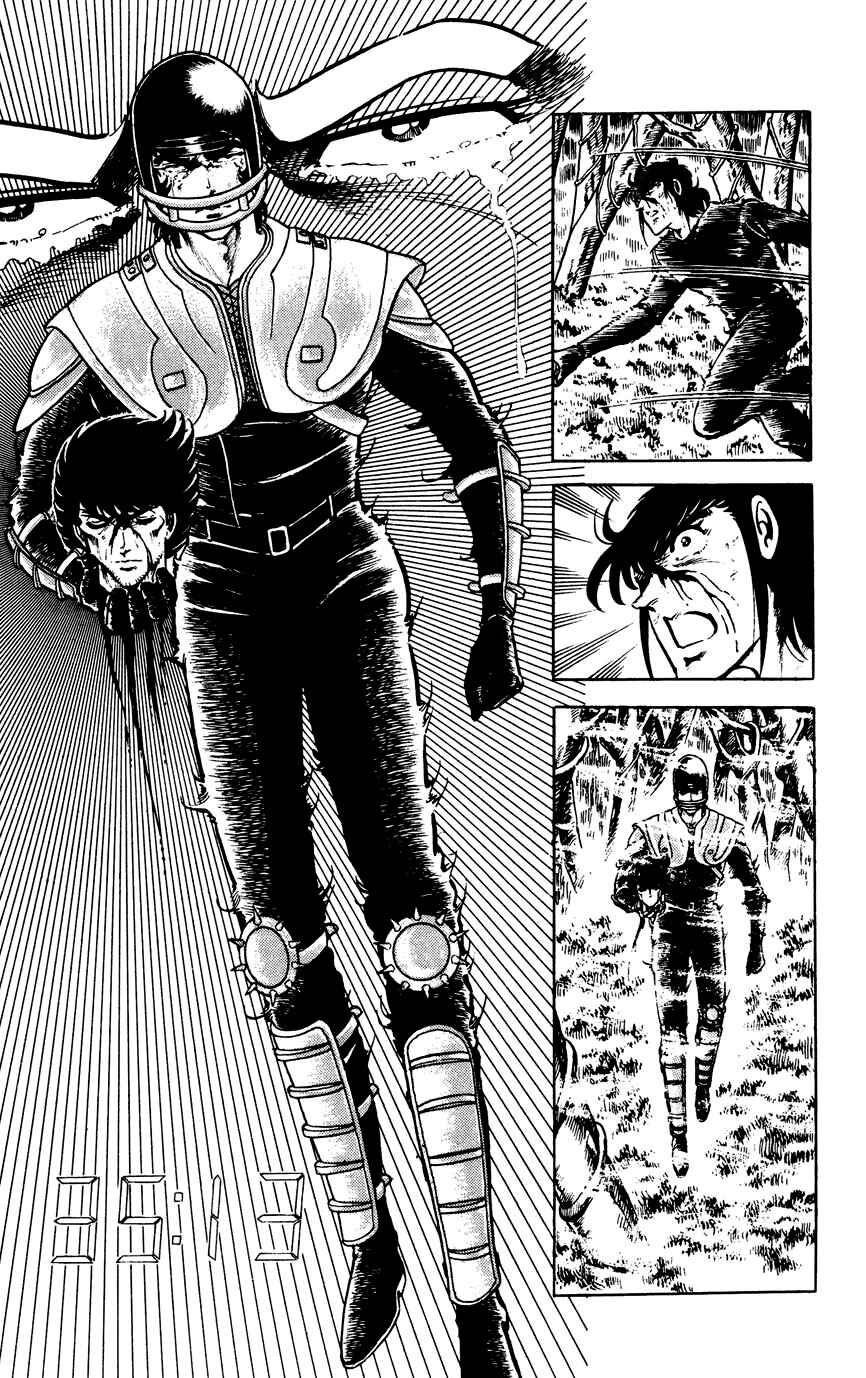 Page 19 Chapter 82 Black Angels