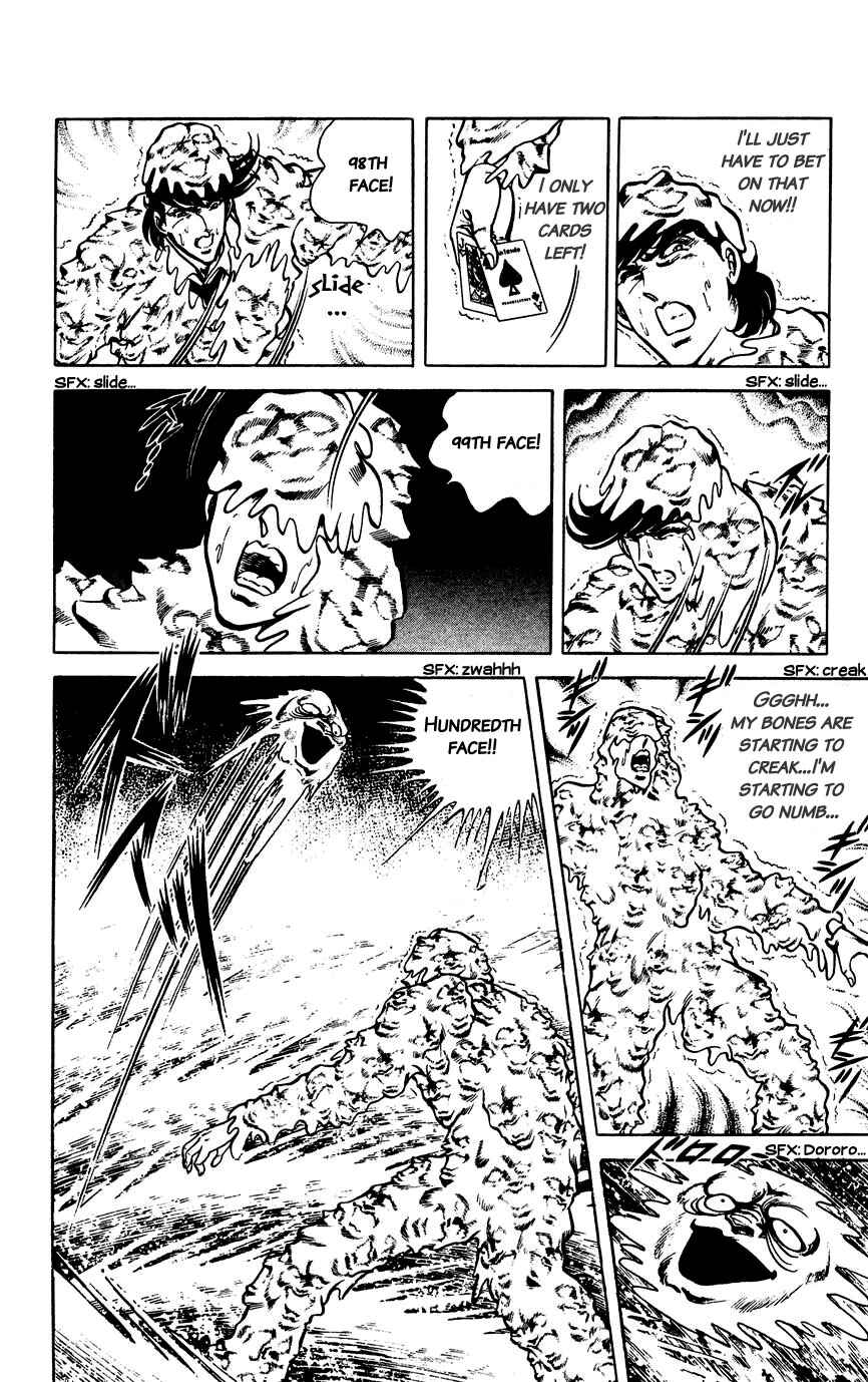 Page 12 Chapter 119 Black Angels