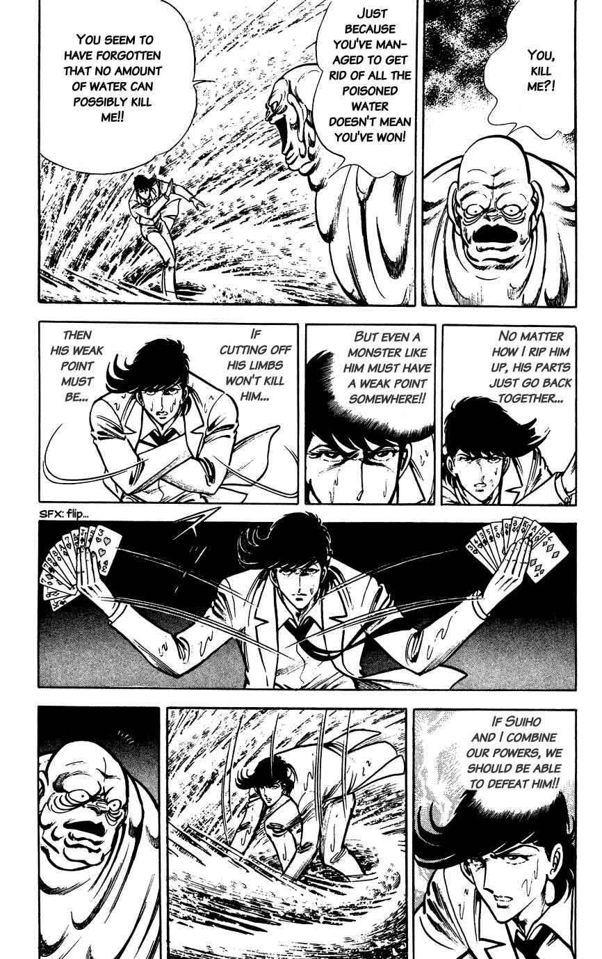 Page 2 Chapter 119 Black Angels