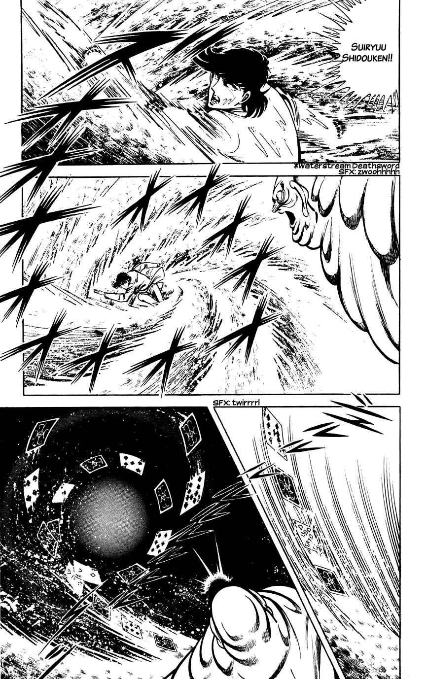 Page 3 Chapter 119 Black Angels