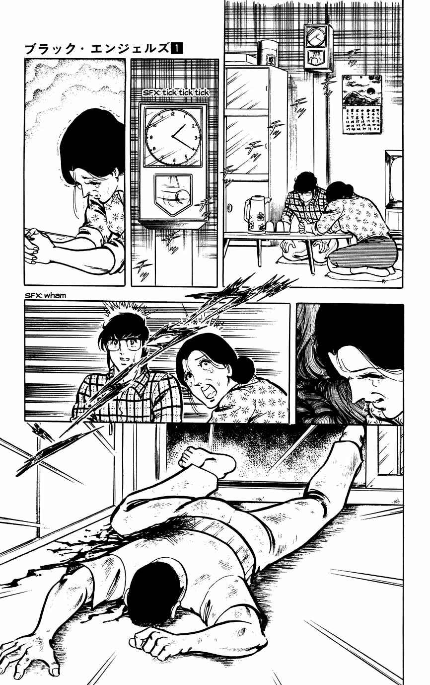 Page 15 Chapter 3 Black Angels