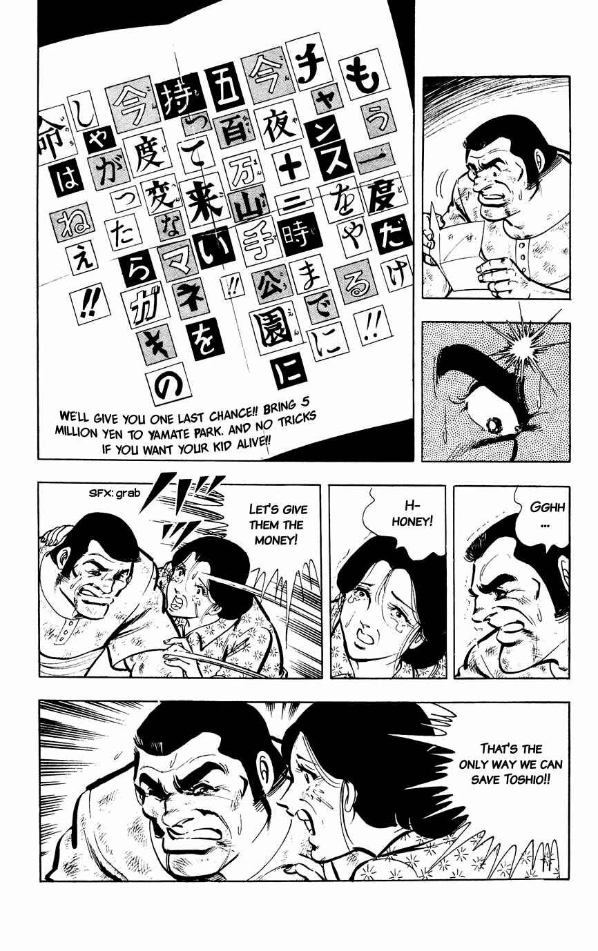 Page 24 Chapter 3 Black Angels