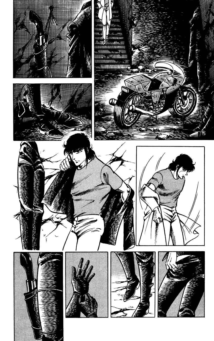 Page 11 Chapter 91 Black Angels