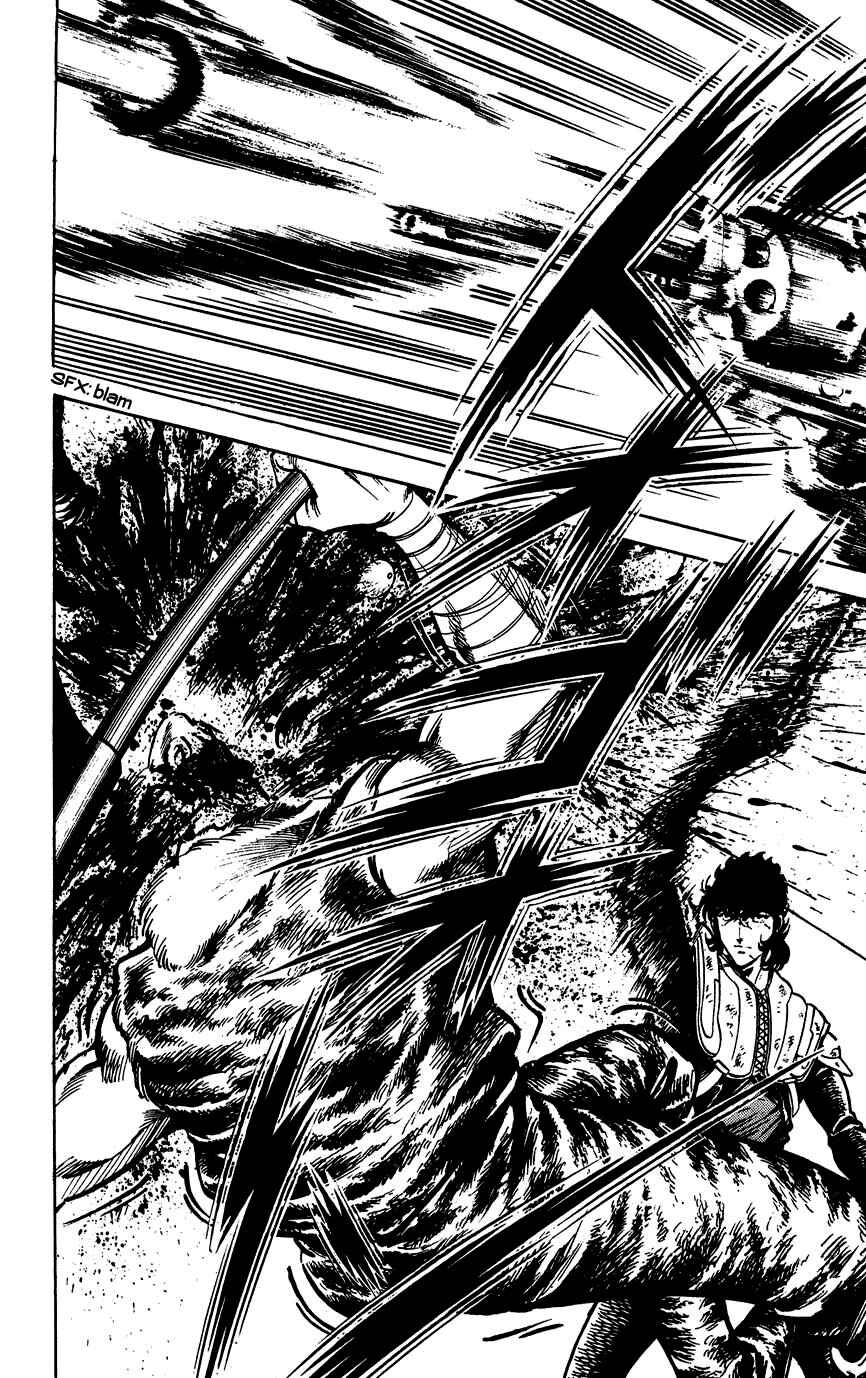 Page 5 Chapter 91 Black Angels