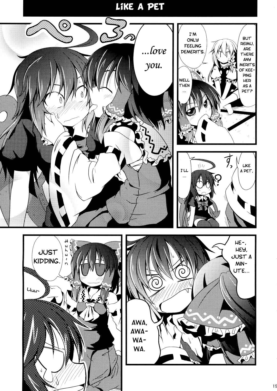 Page 18 Chapter Unknown_0a51 Touhou - Shinryaku! Nue Musume (Doujinshi)
