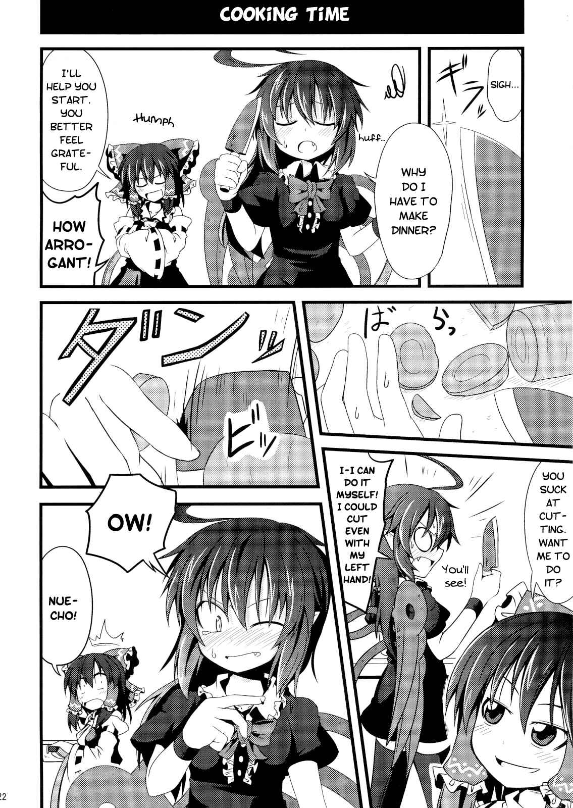 Page 21 Chapter Unknown_0a51 Touhou - Shinryaku! Nue Musume (Doujinshi)