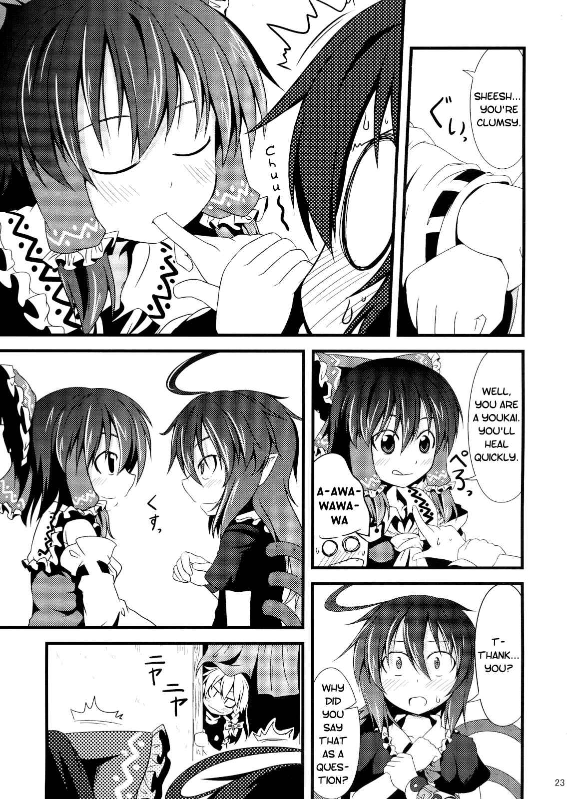 Page 22 Chapter Unknown_0a51 Touhou - Shinryaku! Nue Musume (Doujinshi)