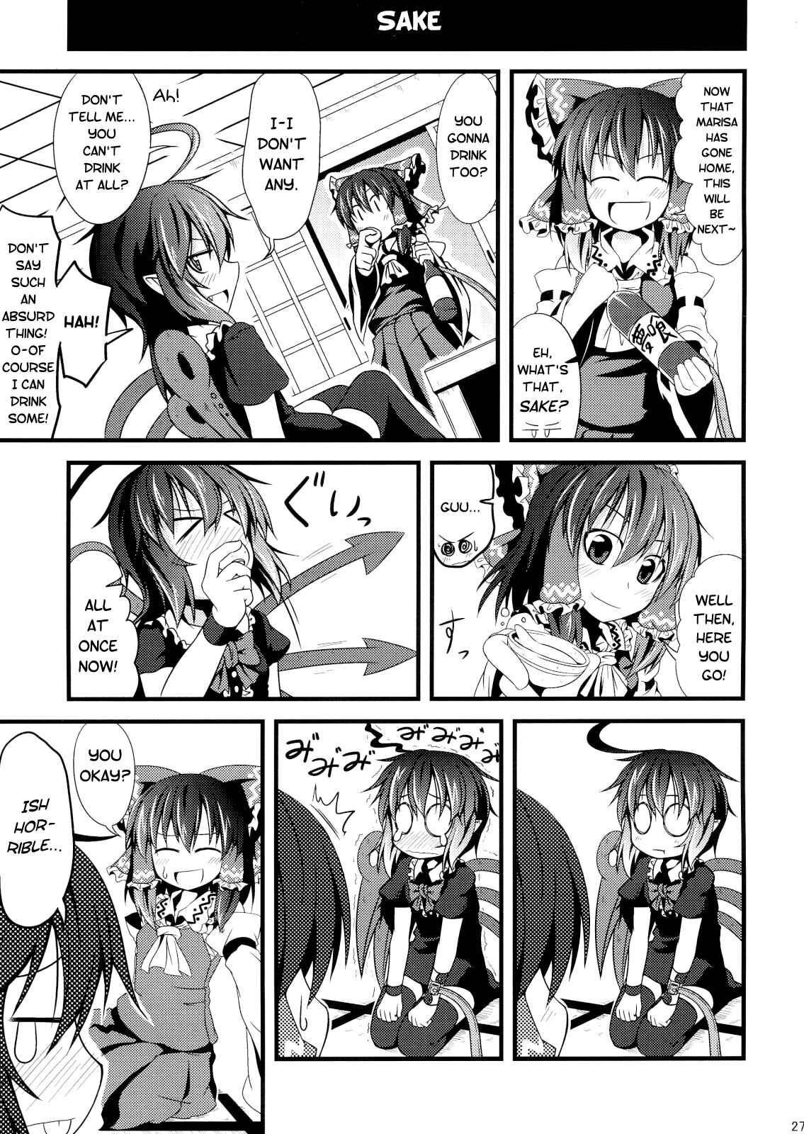 Page 26 Chapter Unknown_0a51 Touhou - Shinryaku! Nue Musume (Doujinshi)