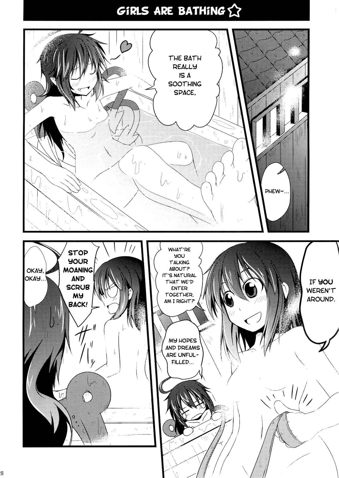 Page 27 Chapter Unknown_0a51 Touhou - Shinryaku! Nue Musume (Doujinshi)