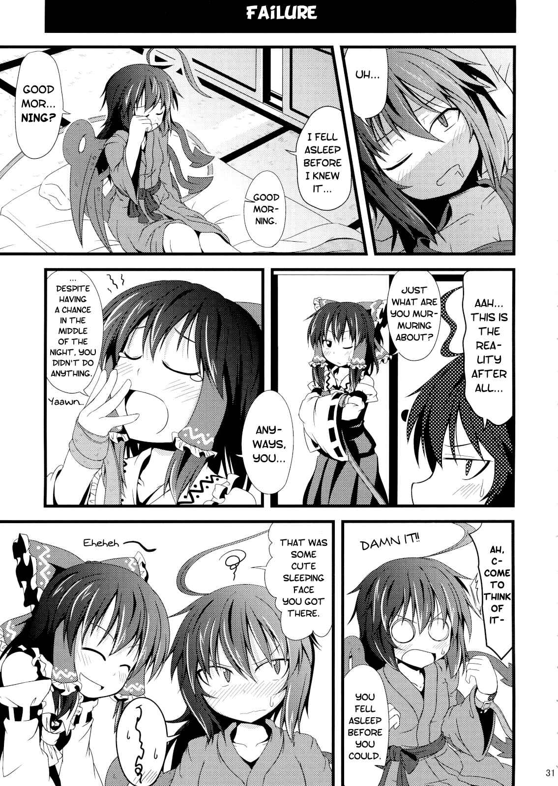 Page 30 Chapter Unknown_0a51 Touhou - Shinryaku! Nue Musume (Doujinshi)