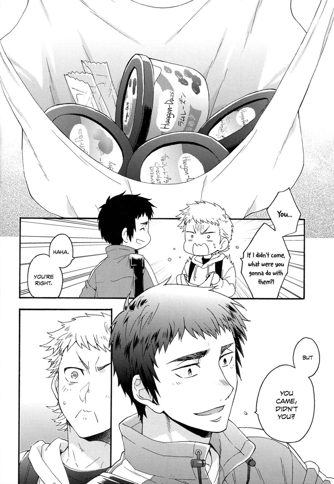 Page 18 Chapter 3 Diamond no Ace - Doukei kara Hajimaru (Doujinshi)