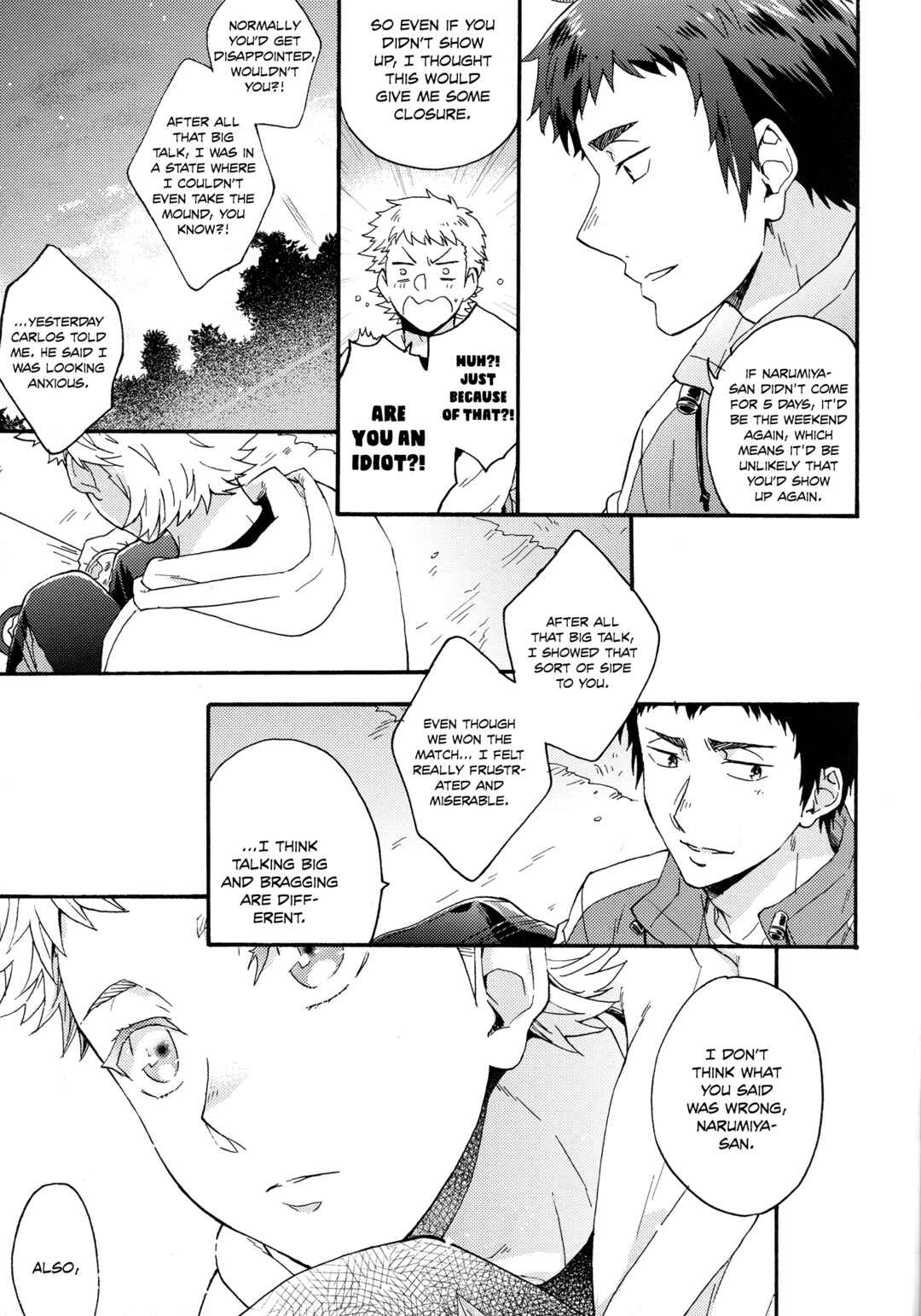 Page 21 Chapter 3 Diamond no Ace - Doukei kara Hajimaru (Doujinshi)
