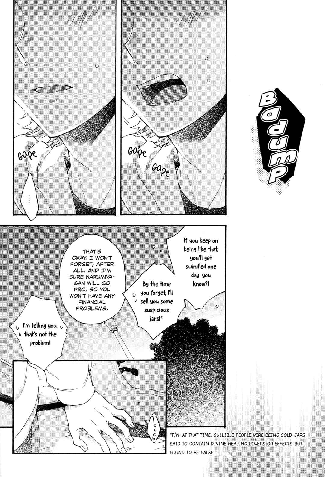 Page 24 Chapter 3 Diamond no Ace - Doukei kara Hajimaru (Doujinshi)