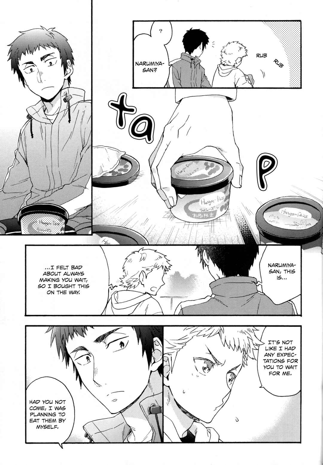 Page 25 Chapter 3 Diamond no Ace - Doukei kara Hajimaru (Doujinshi)
