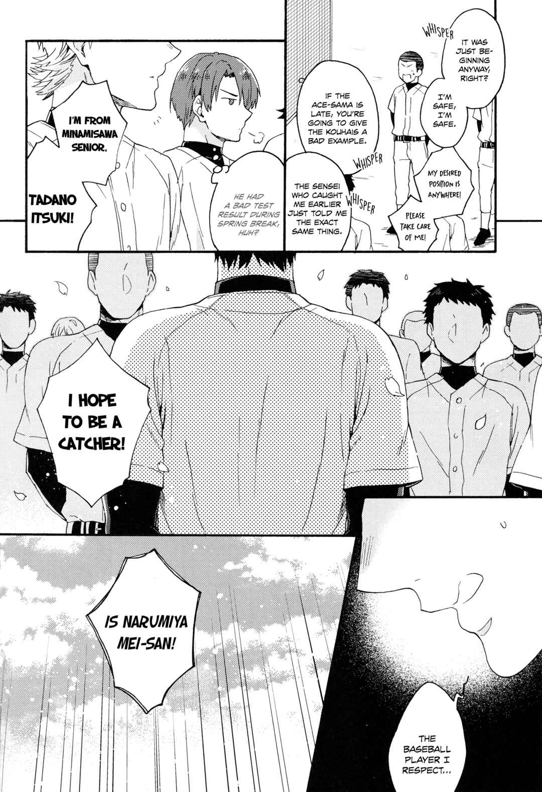 Page 35 Chapter 3 Diamond no Ace - Doukei kara Hajimaru (Doujinshi)
