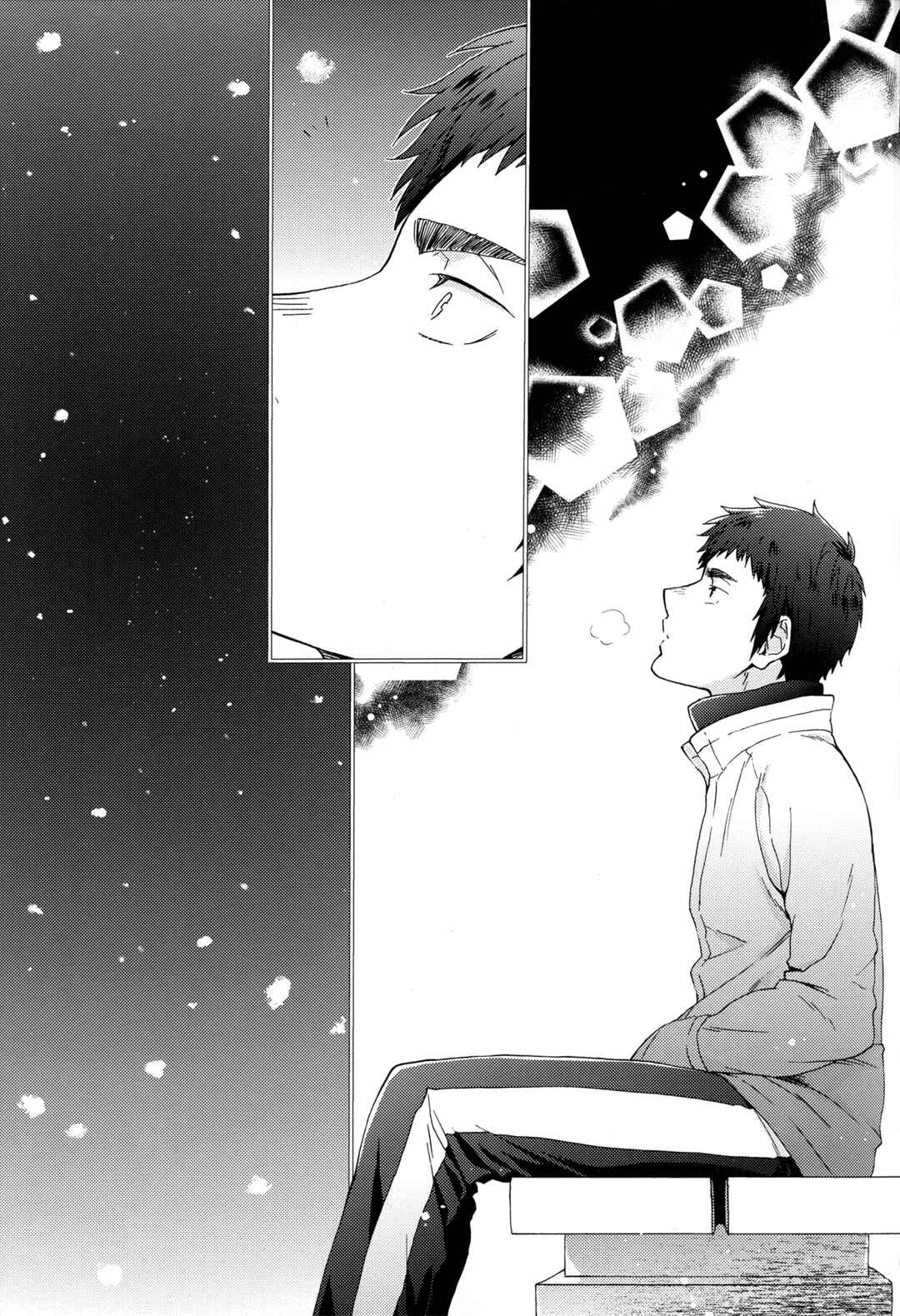Page 7 Chapter 3 Diamond no Ace - Doukei kara Hajimaru (Doujinshi)