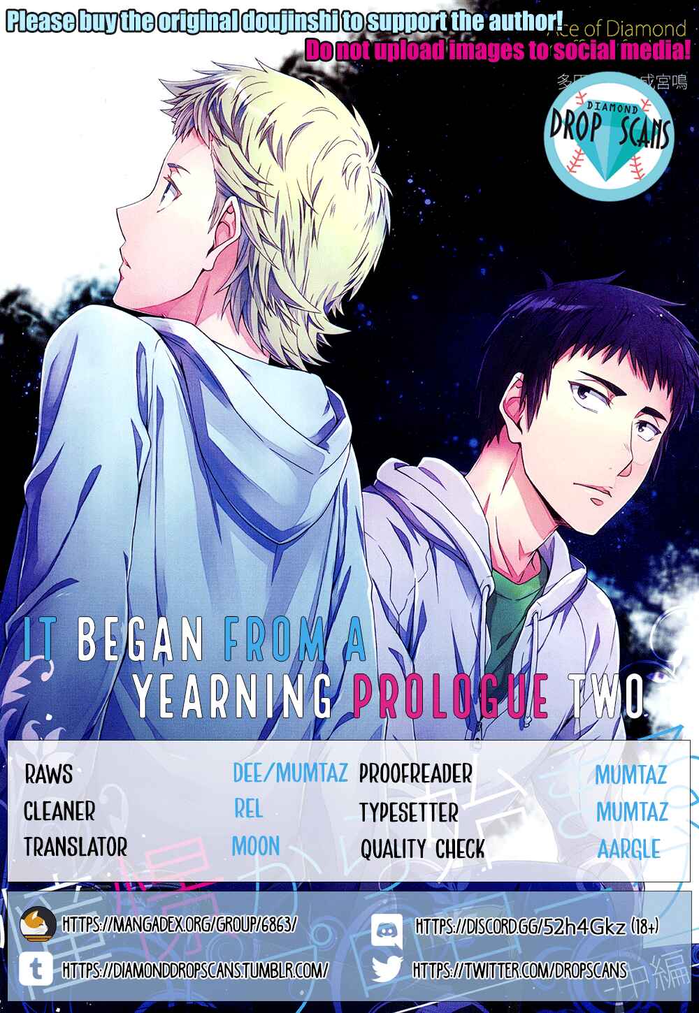 Page 1 Chapter 2 Diamond no Ace - Doukei kara Hajimaru (Doujinshi)