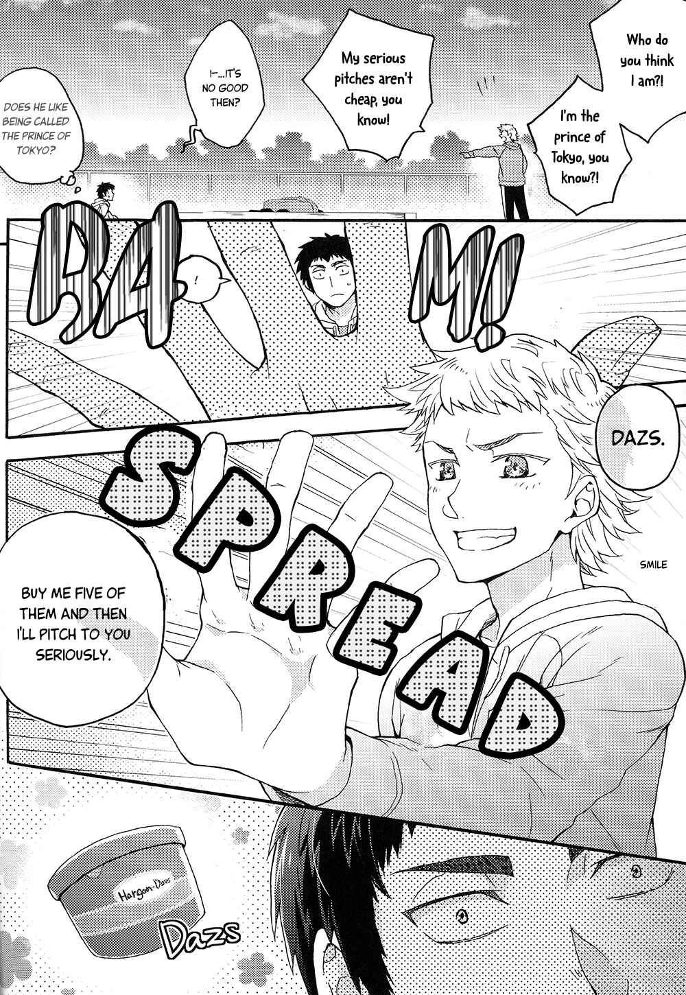 Page 19 Chapter 2 Diamond no Ace - Doukei kara Hajimaru (Doujinshi)