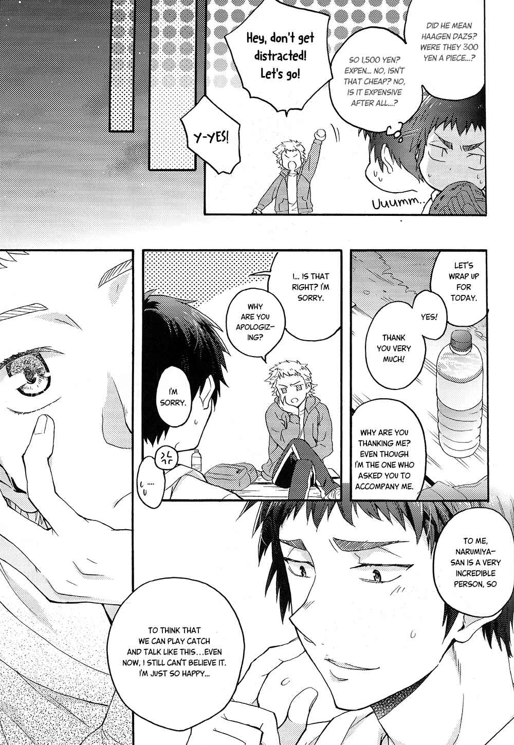 Page 20 Chapter 2 Diamond no Ace - Doukei kara Hajimaru (Doujinshi)