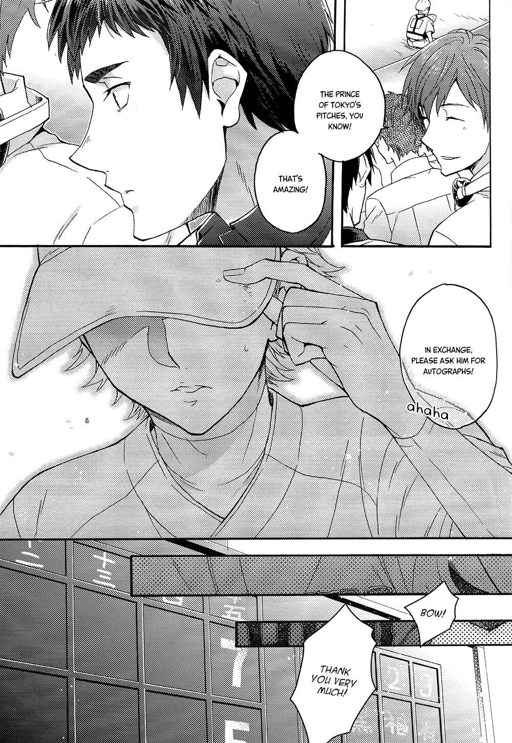 Page 32 Chapter 2 Diamond no Ace - Doukei kara Hajimaru (Doujinshi)
