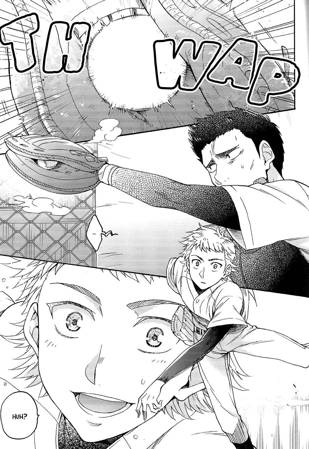 Page 6 Chapter 2 Diamond no Ace - Doukei kara Hajimaru (Doujinshi)