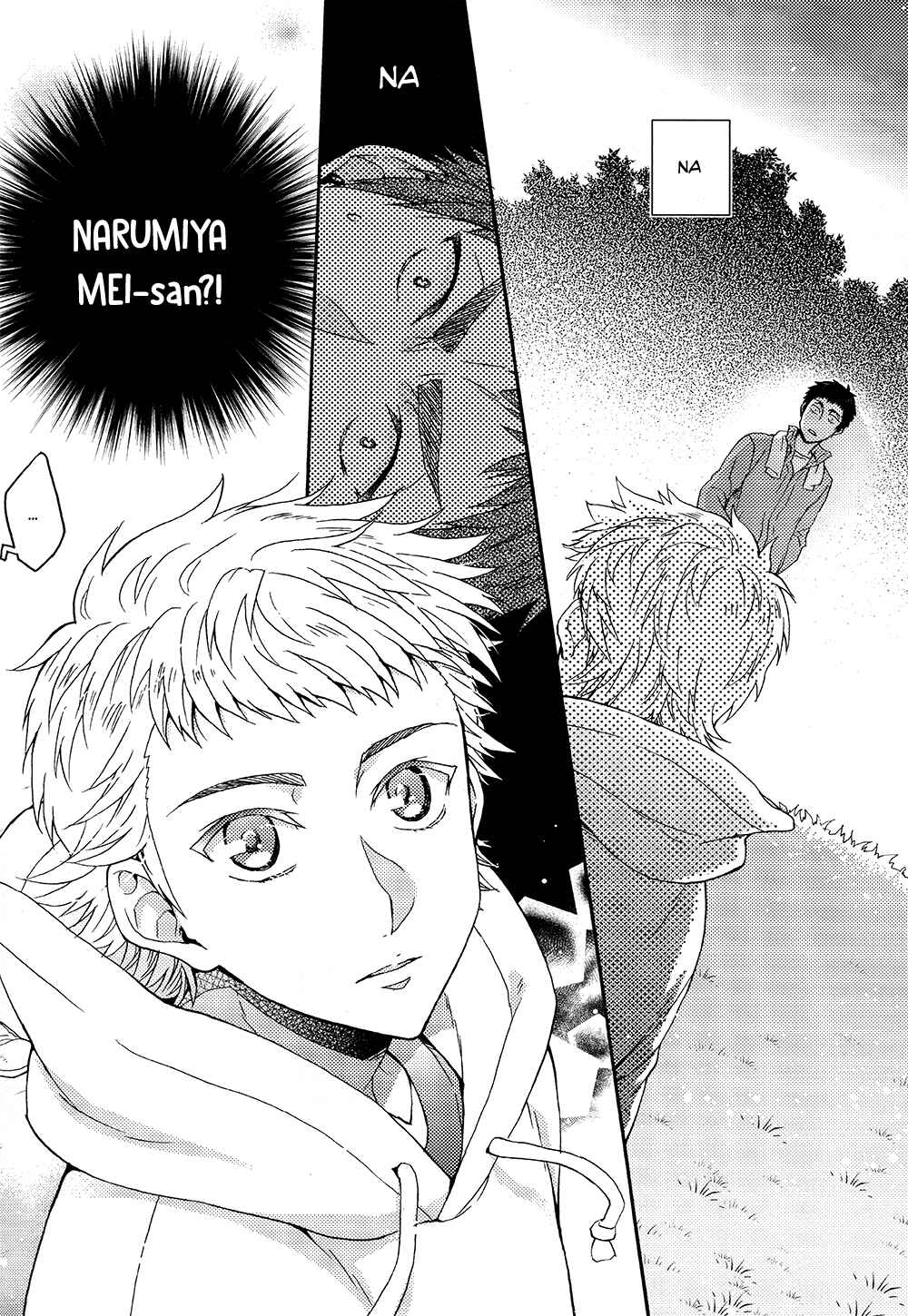 Page 15 Chapter 1 Diamond no Ace - Doukei kara Hajimaru (Doujinshi)