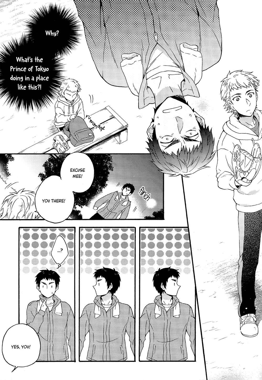 Page 16 Chapter 1 Diamond no Ace - Doukei kara Hajimaru (Doujinshi)
