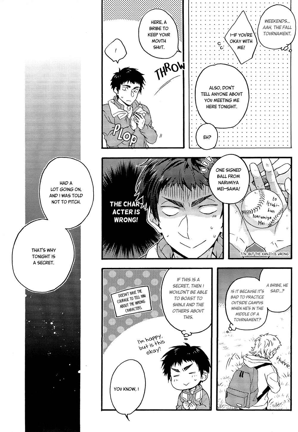 Page 22 Chapter 1 Diamond no Ace - Doukei kara Hajimaru (Doujinshi)