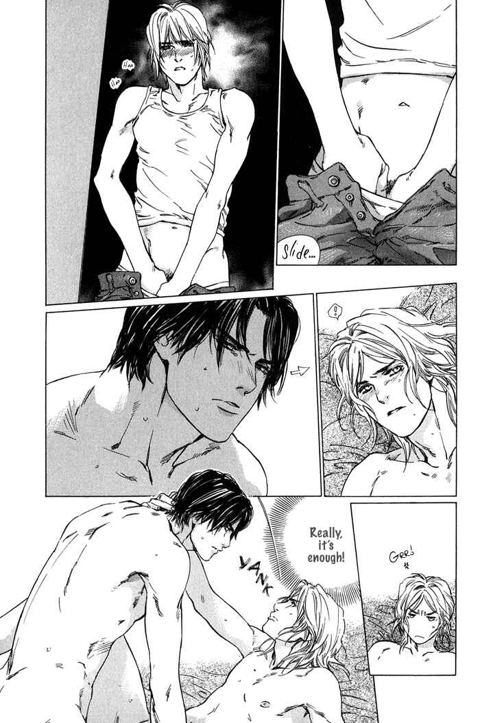 Page 12 Chapter 4 Ikenai Otoko