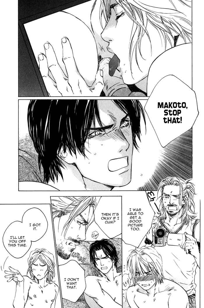 Page 22 Chapter 4 Ikenai Otoko